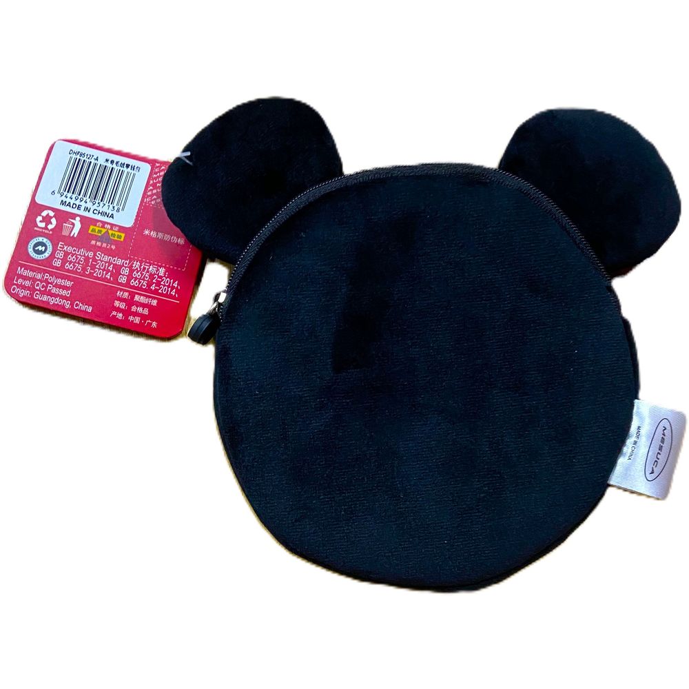 ديزني - محفظة ميكي ماوس المحشوة