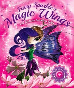 كتاب الأساطير والأضواء السحرية من كتب ايغلو