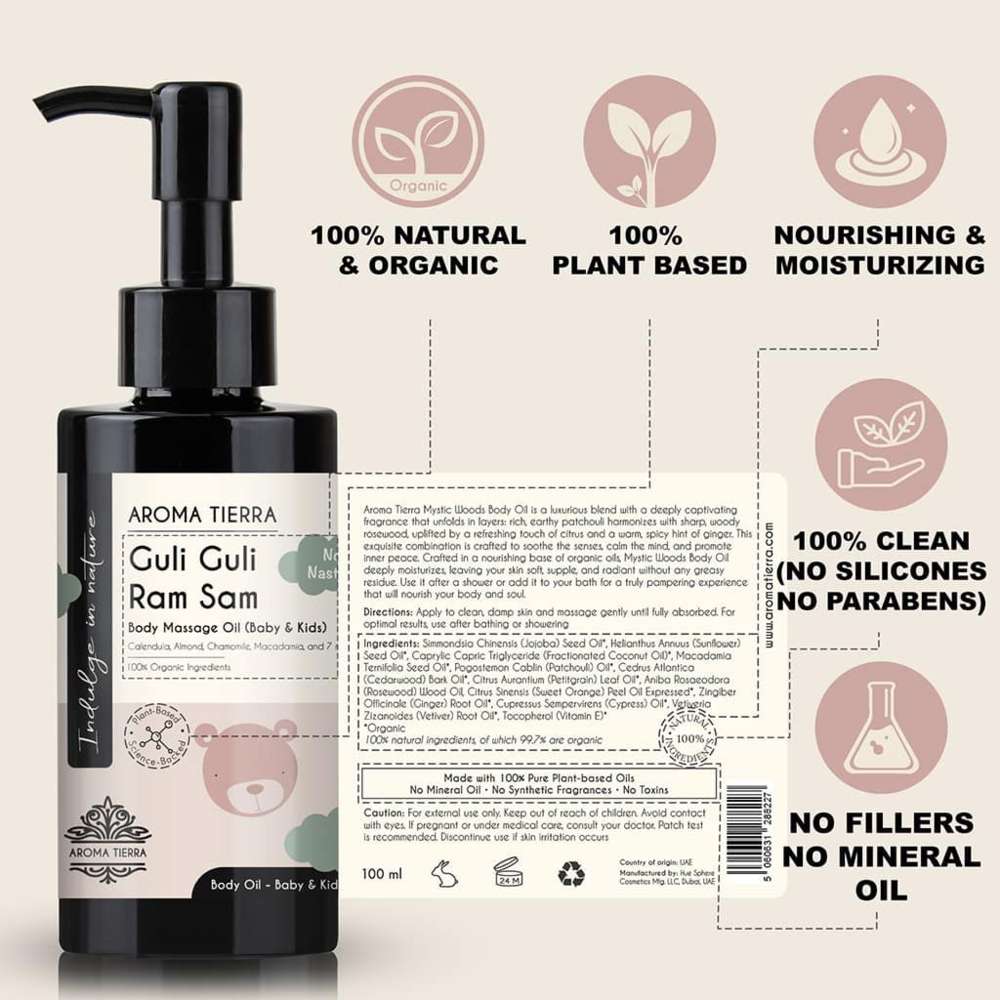 Aroma Tierra - Guli Guli Ram Sam Baby Massage Oil - 100ml