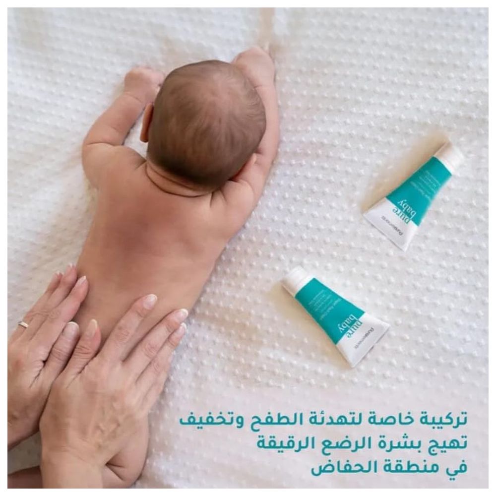 Purelements Diaper Healing Rash Cream With Zinc Oxide - 75ml