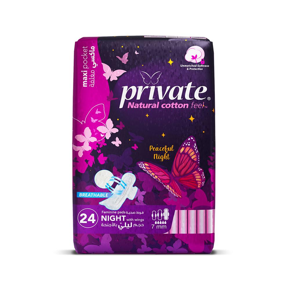 Private Maxi Thick Folded with Wings Night Sanitary Pads 24pcs