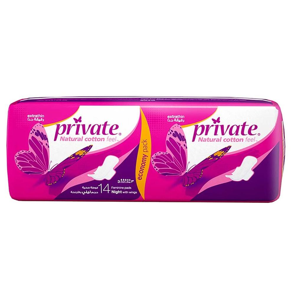 Private - Extra Thin Night Sanitary Pads - Pack of 14