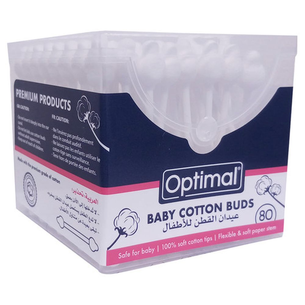 أوبتيمال - أعواد قطنية ناعمة للرضّع - عدد 80