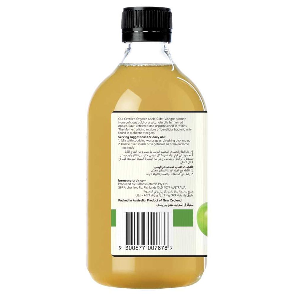 Barnes Naturals - Organic Apple Cider Vinegar With The Mother 500ml
