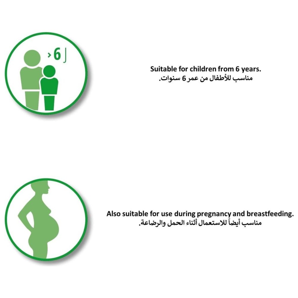 بول بوسكامب - أقراص الحلق جيلو ريفويس - الكرز والمنثول - 20 قطعة