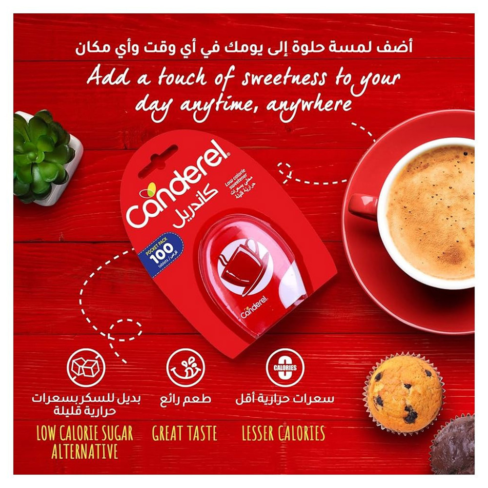 أقراص كاندريل المُحليّة الأصلية - مجموعة من 100 قرص