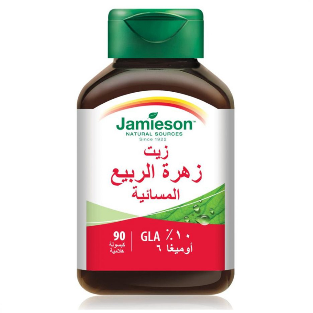 جاميسون - زيت زهرة الربيع المسائية - 90 كبسولة هلامية