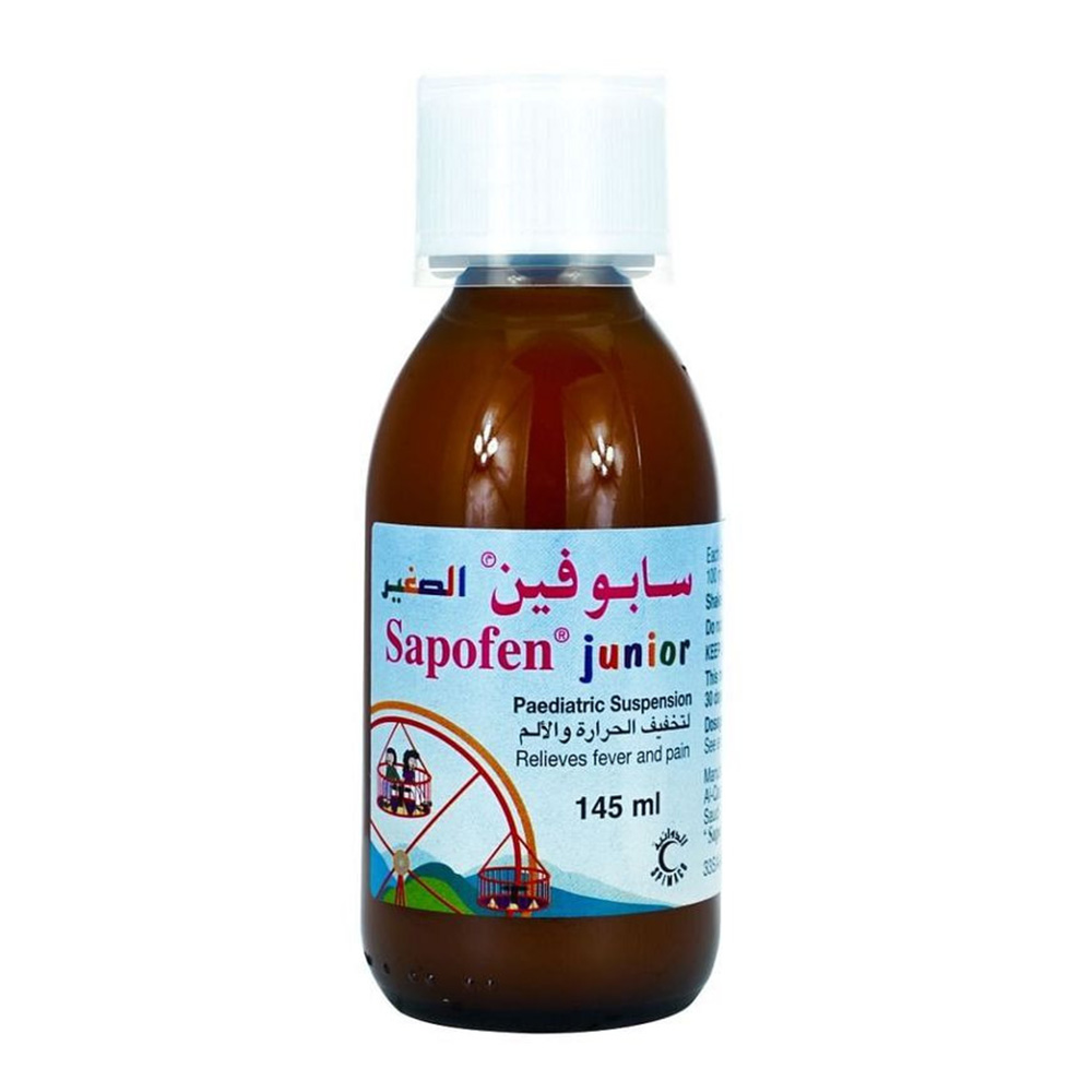 شراب سابوفين جونيور للأطفال - 145 مل