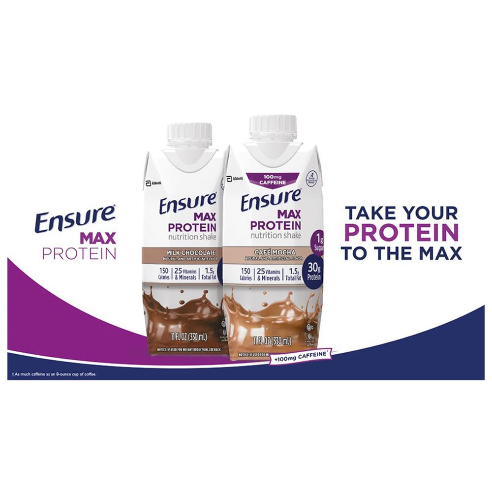 إنشور - مشروب بروتين ماكس موكا - 330 مل