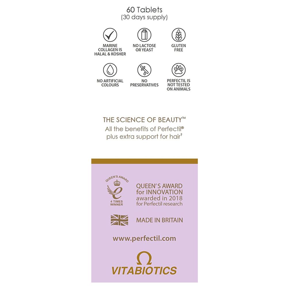 فيتابيوتكس - مكمل بيرفكتيل بلس للشعر - 60 قرص