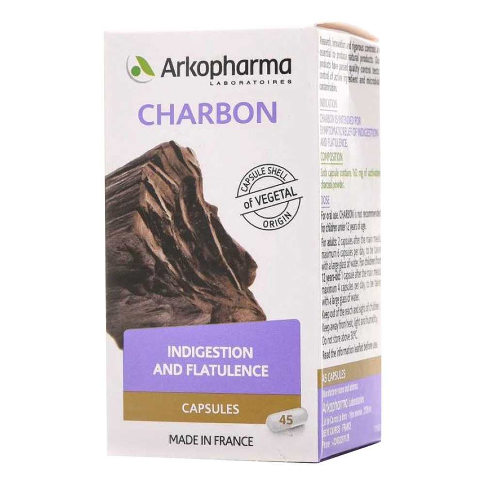 أركوفارما - فحم - 45 كبسولة