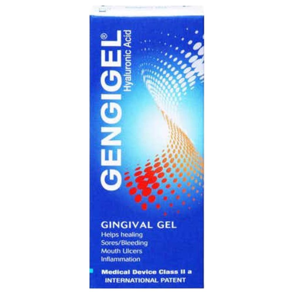 جينجي جل - جل اللثة - 20 مل