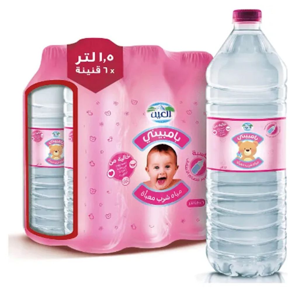 Al Ain Bambini Baby Water 6x1.5L Special Offer