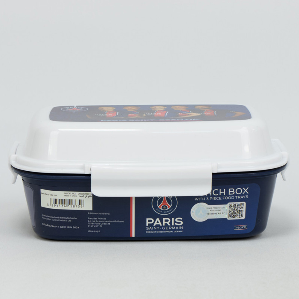 سونسي - صندوق غداء مع 4 مشابك و4 أقسام - باريس سان جيرمان
