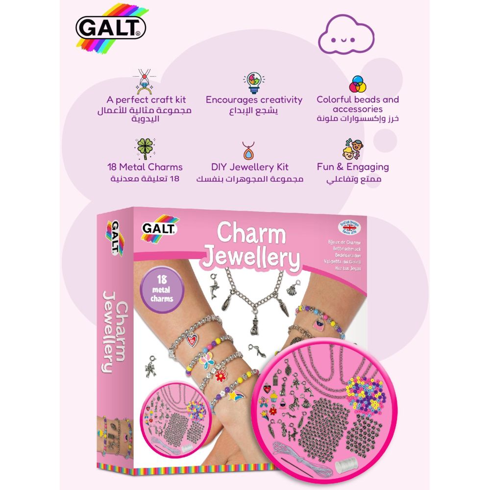 Galt Toys - DIY Charm Jewellery Set For Kids