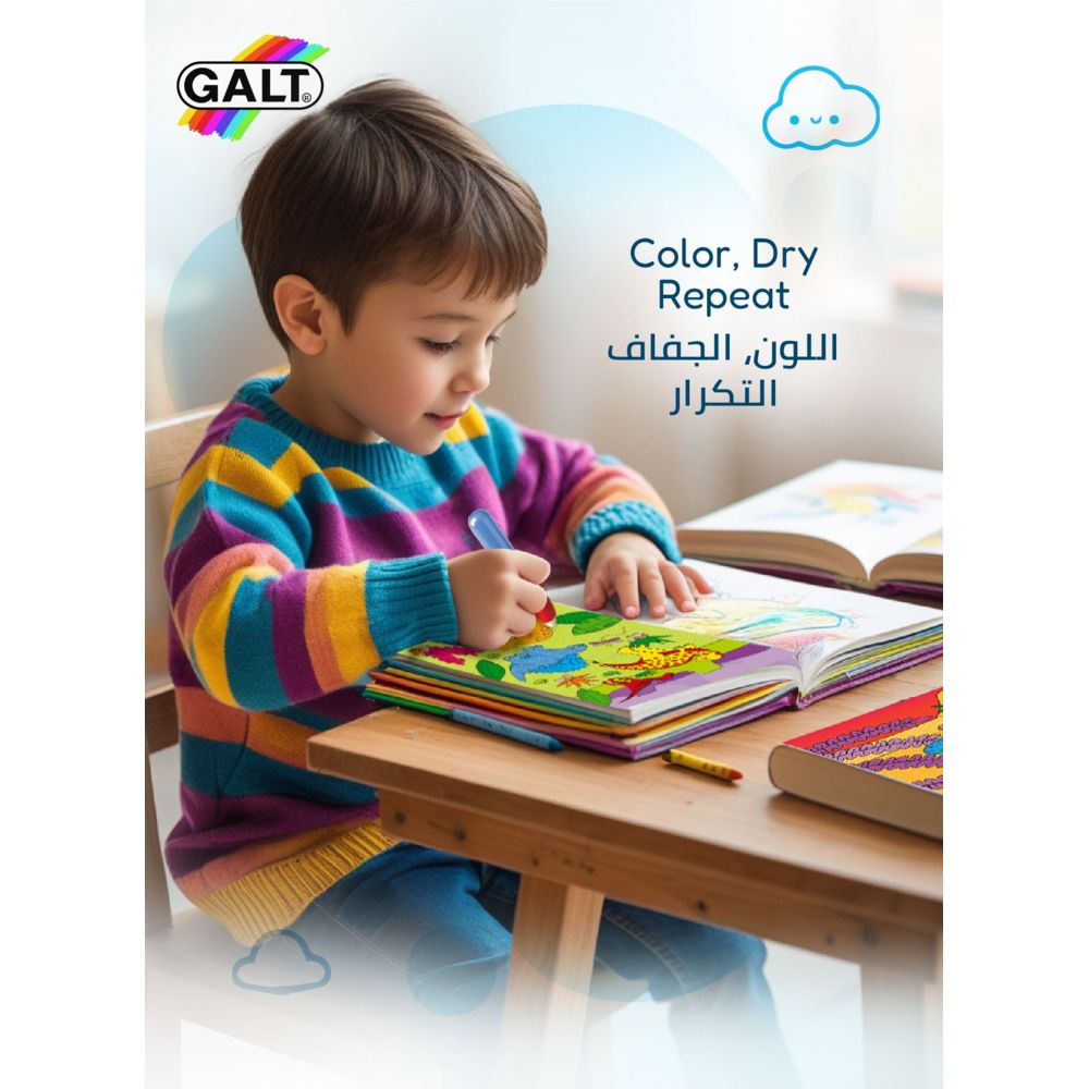 Galt Toys - Water Magic Colouring Kit - Dinosaurs