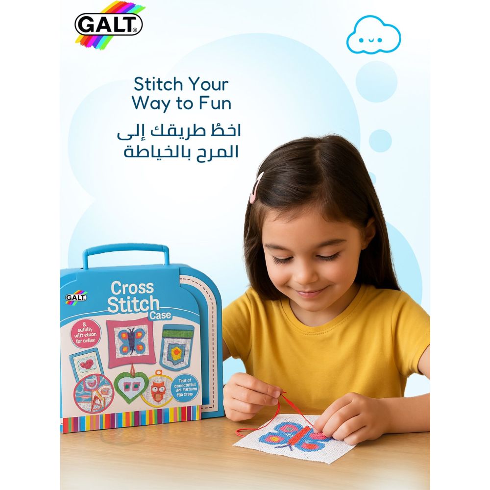 Galt - Cross Stitch Case
