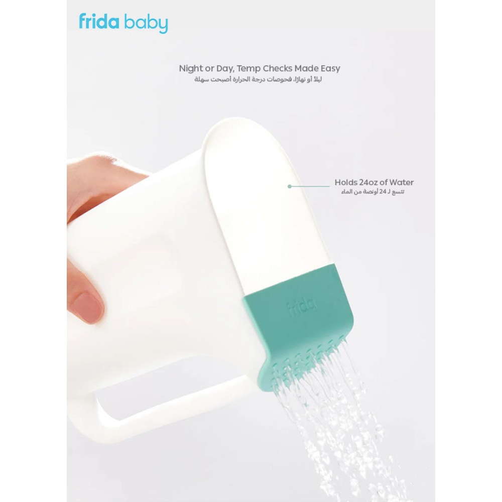 Fridababy - Control The Flow Rinser - Dual-Flow Bath Pitcher For Babies
