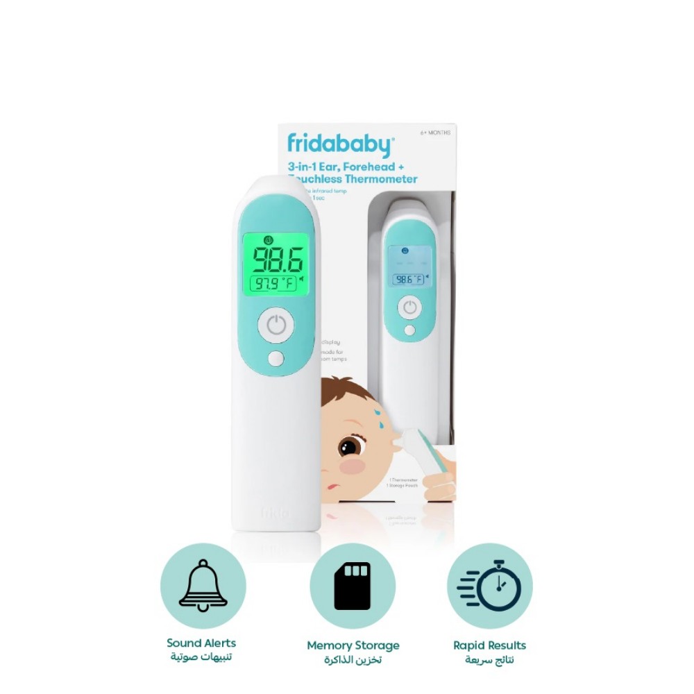 Fridababy - 3-in-1 Infrared Thermometer - Ear, Forehead & Touchless