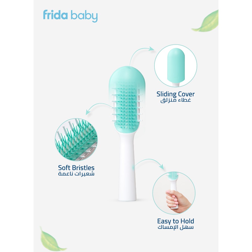 Fridababy - Thick & Curly Hair Detangler Brush - No Pulling, Wet & Dry
