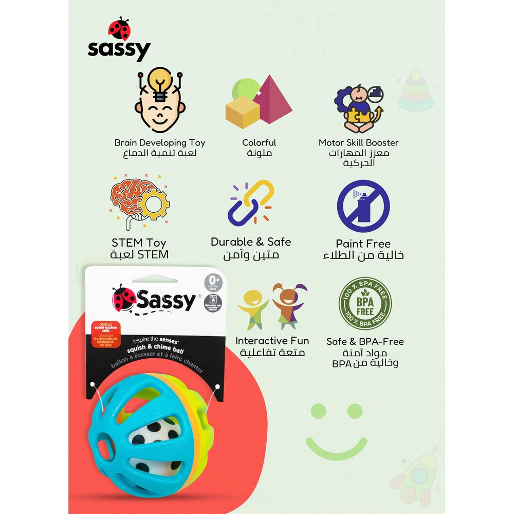 Sassy - Squish & Chime Ball
