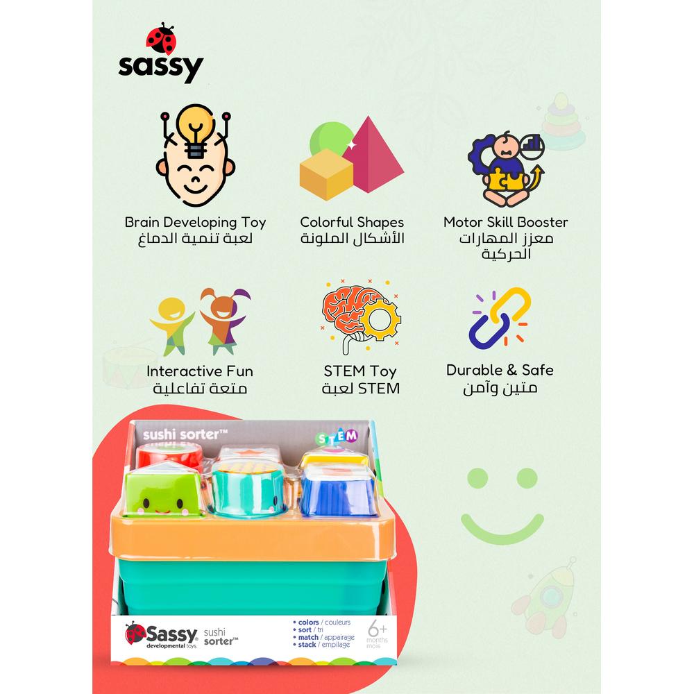 Sassy - Sushi Sorter