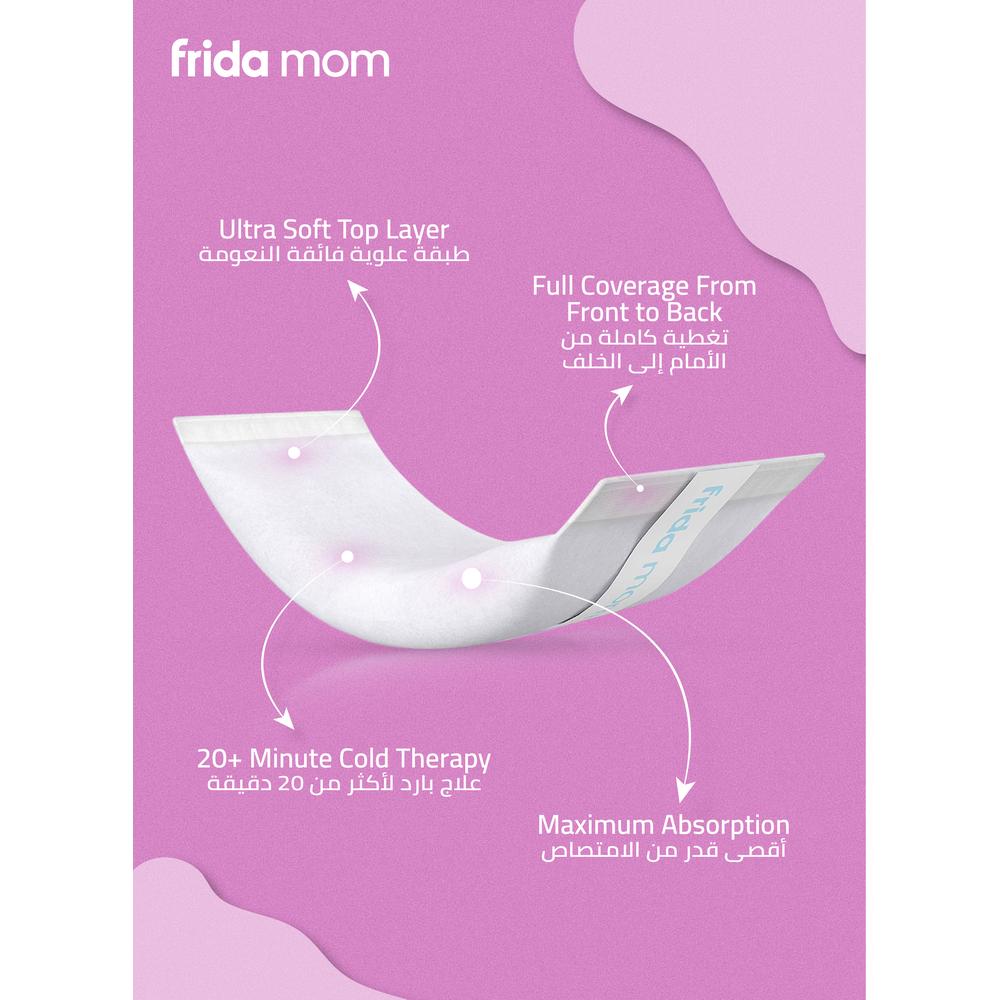 Frida Mom - 2-in-1 Postpartum Perineal Ice Maxi Pads