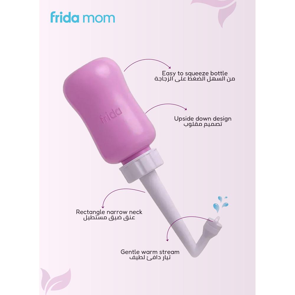 Frida Mom - Postpartum Care Upside Down Peri Bottle