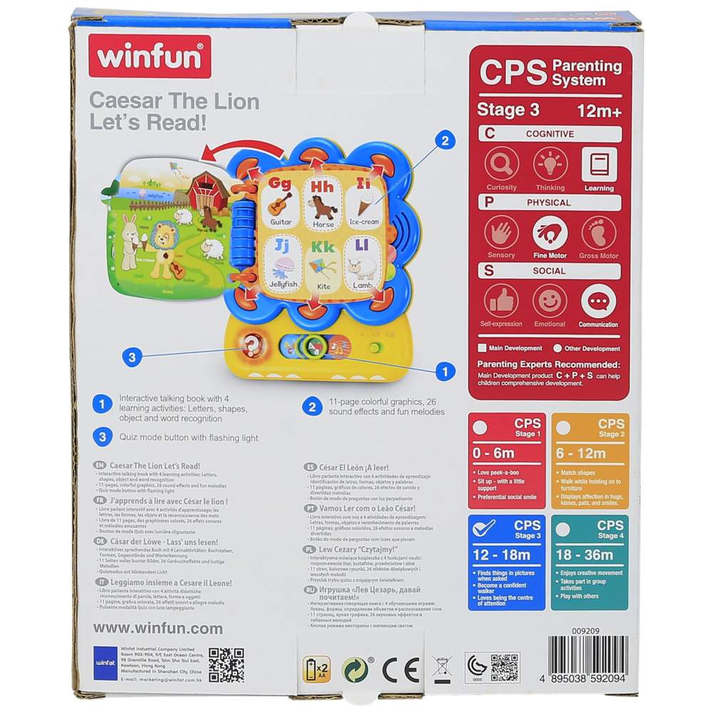 WinFun - Caesar The Lion Lets Read - Yellow