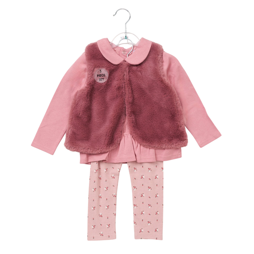 Lily & Jack - 3pc-Set - Girl's Top With Pants & Waist Coat - Brown/Pink