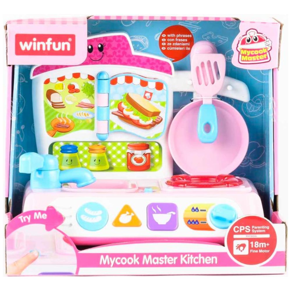 وين فن - لعبة مطبخ - زهري