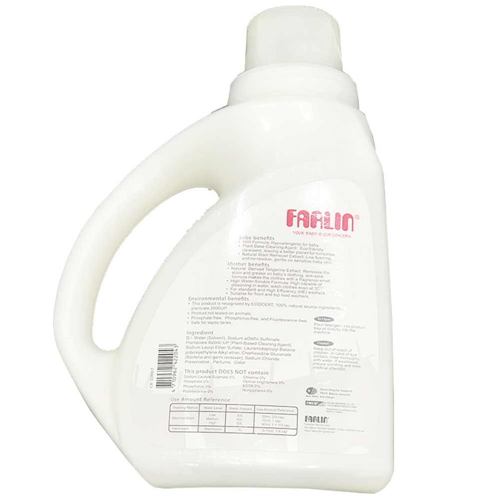 Farlin - Clean 2.0 Baby Clothes Wash 1000ml