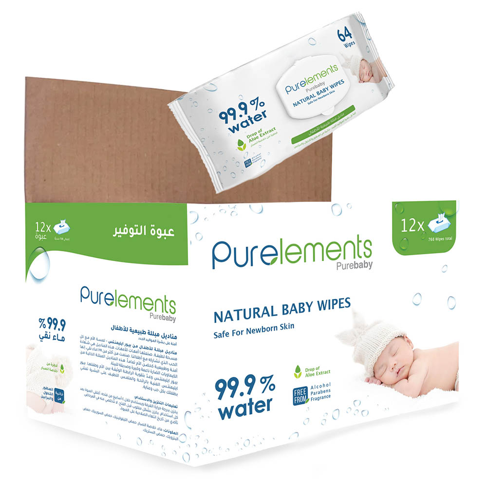 بيورليمنتس - مناديل مبللة طبيعية بنسبة 99.9% مائية - 1536 منديل