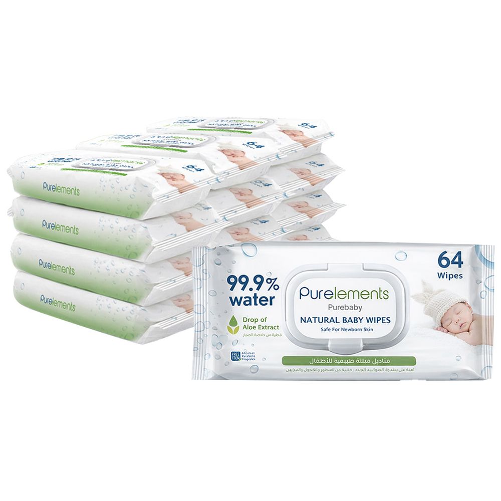 بيور ايلمينتس - مناديل ماء بالألوفيرا لتهدئة البشرة الحساسة - عدد 12 - 768 منديل