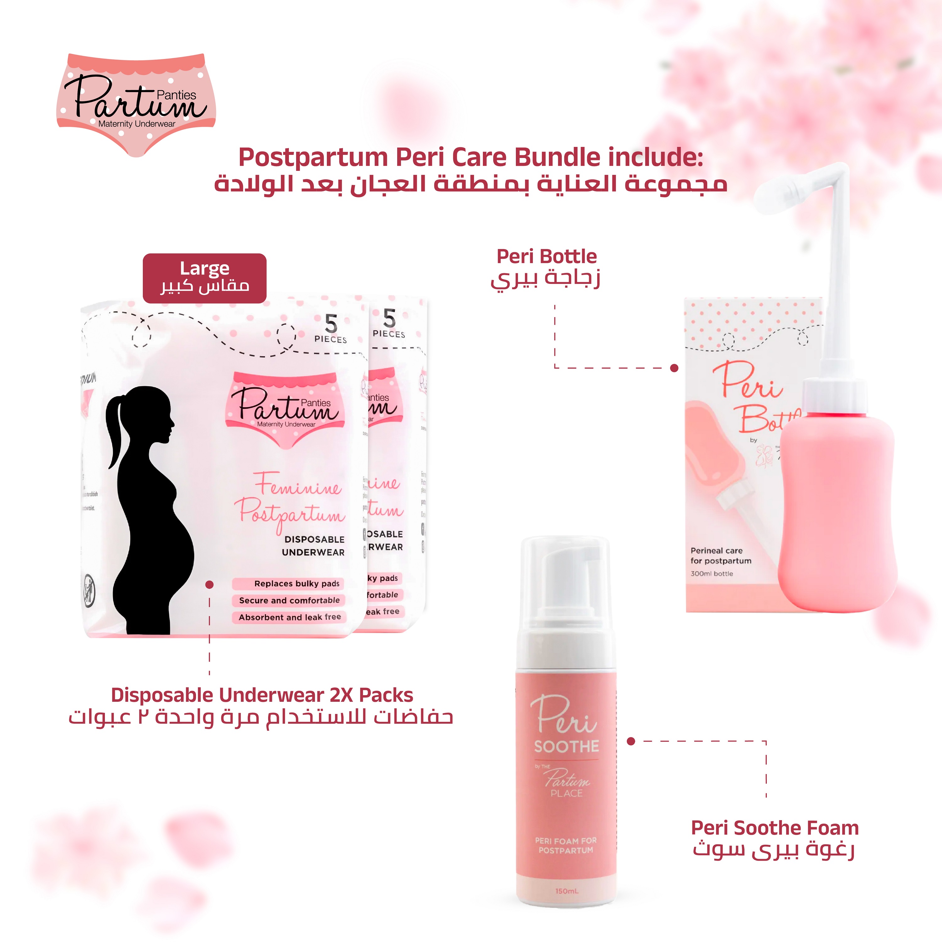 Partum Panties - High-Waisted Disposable Postpartum Underwear - Large - Pack of 15 With Postpartum Peri Soothe Foam - 150 ml And Postpartum Peri Bottle