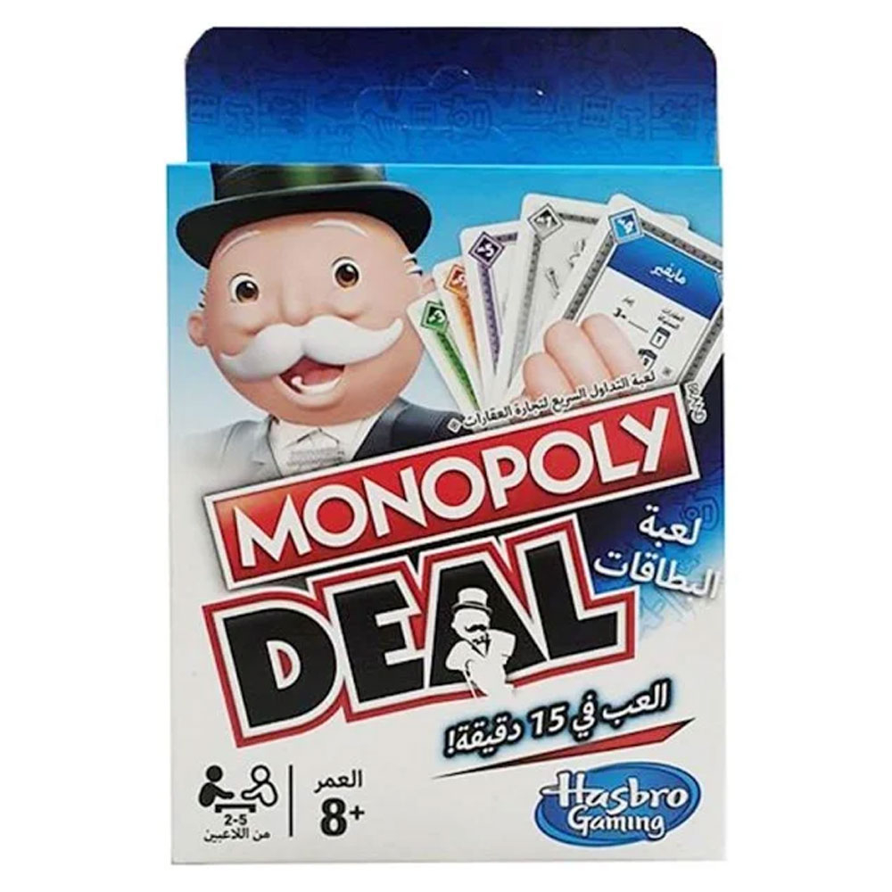 Hasbro - Monopoly Deal Card Game