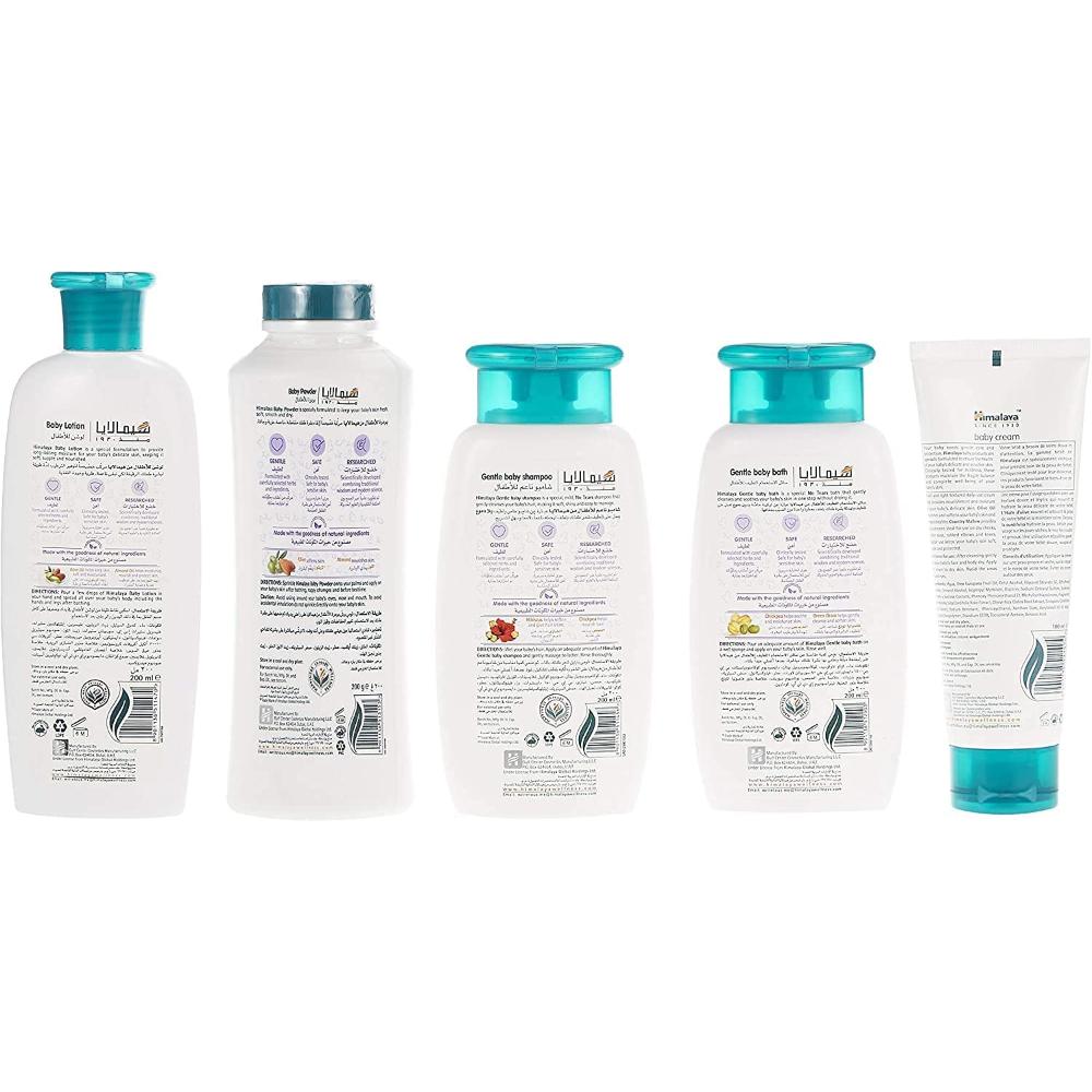 Himalaya Herbals - Baby Care Gift - 5pcs