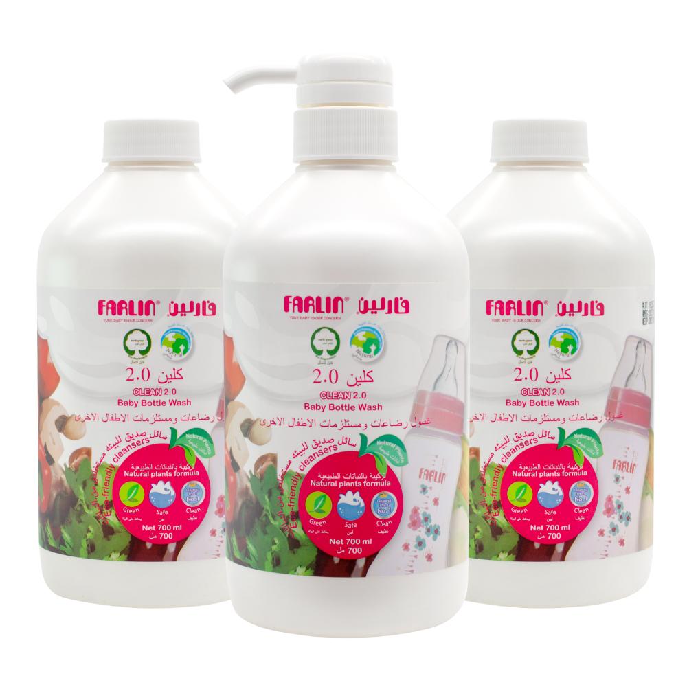فارلن - منظف الرضّاعات والفواكه 700 مل 2 1
