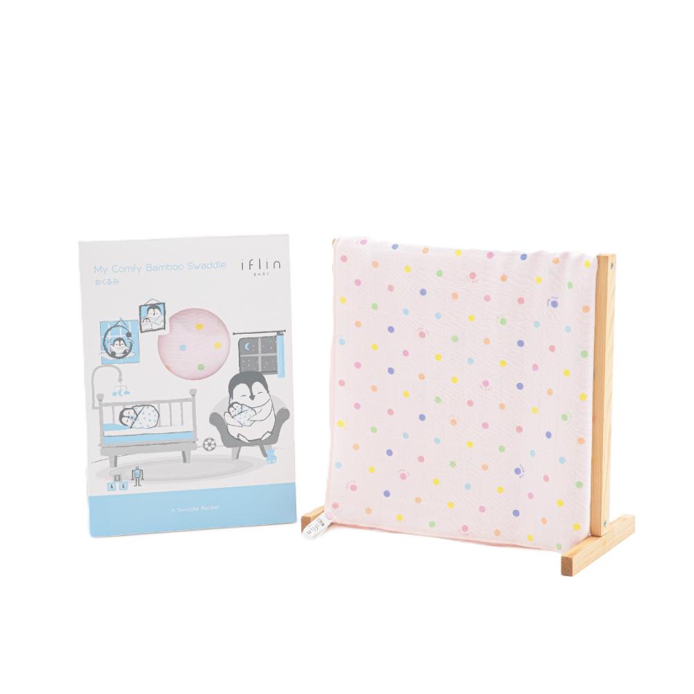 Iflin Baby - My Comfy Bamboo Swaddle - Playful Pink