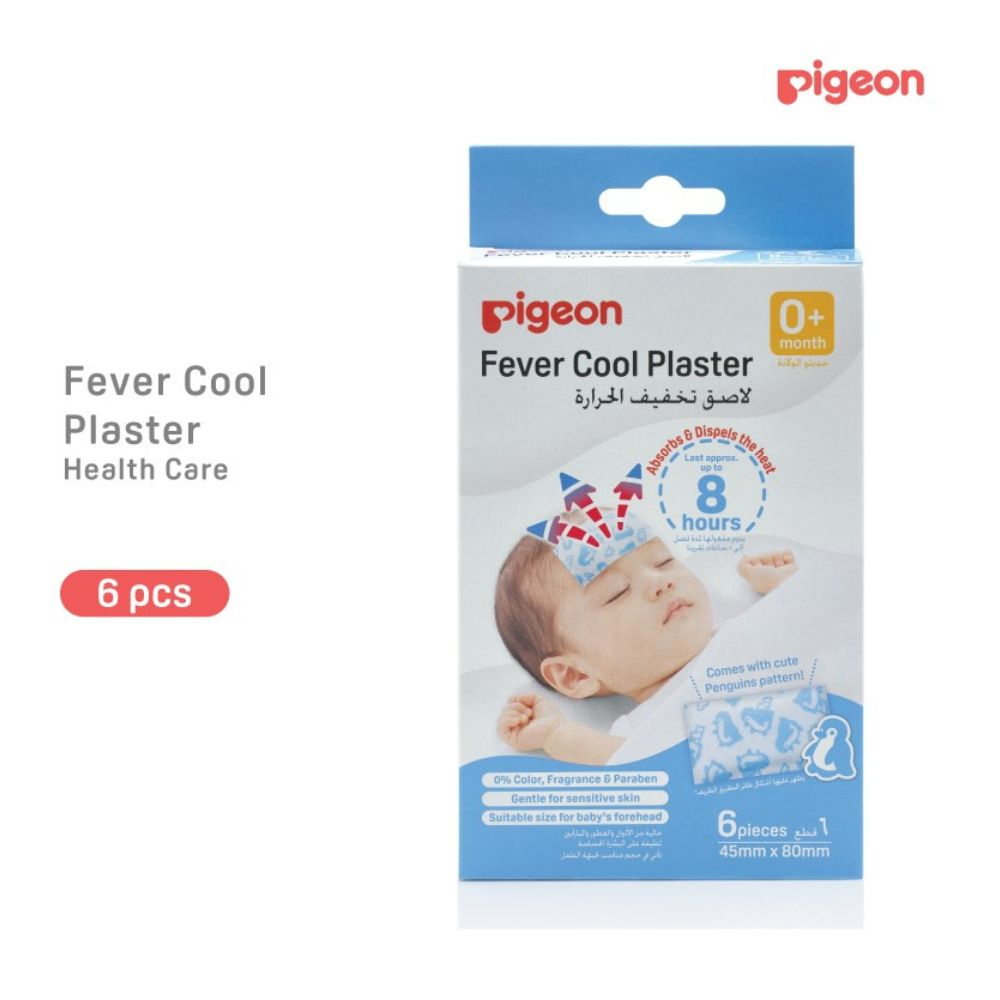 Pigeon - Fever Cool Plaster For Baby's Forehead 6pc 15841
