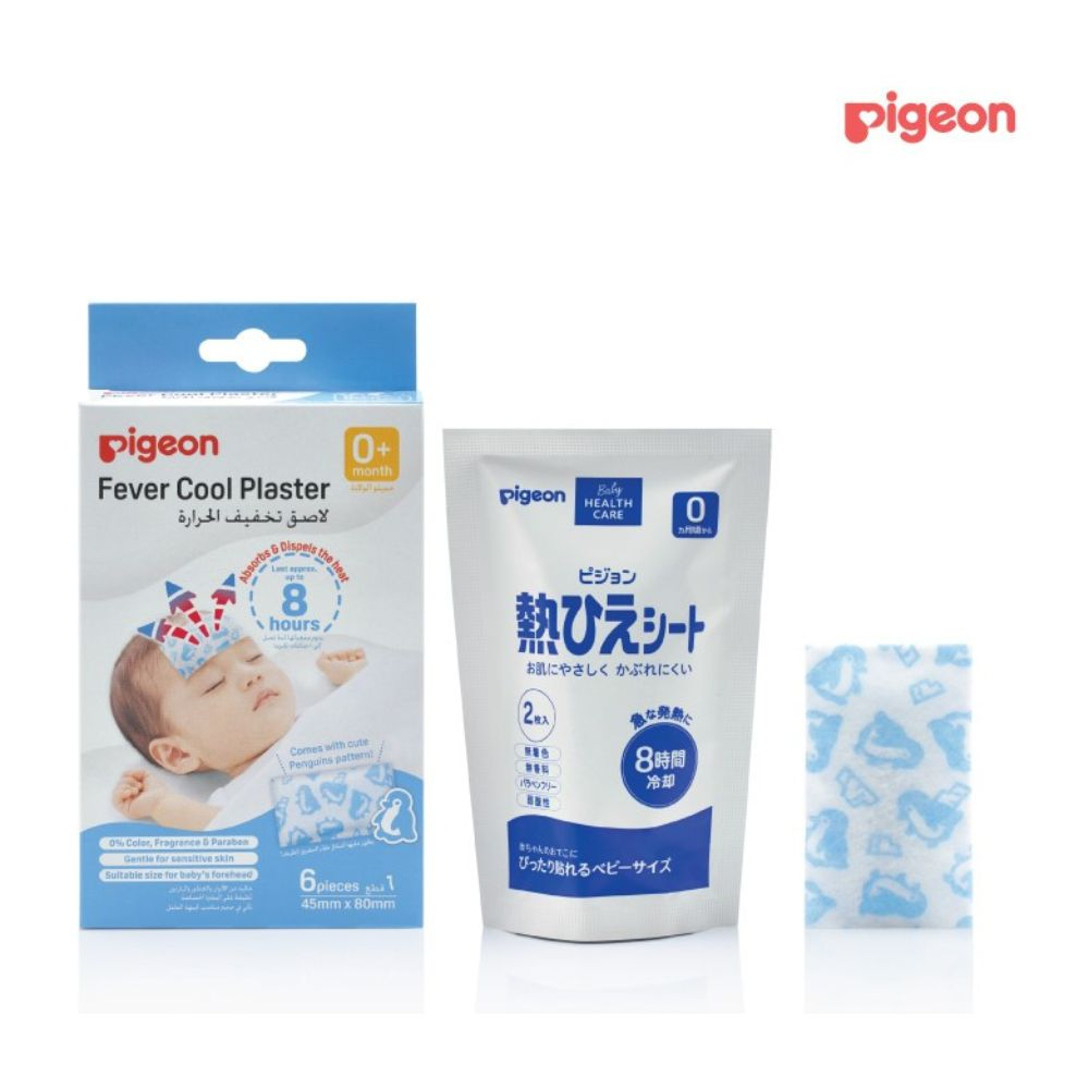 Pigeon - Fever Cool Plaster For Baby's Forehead 6pc 15841
