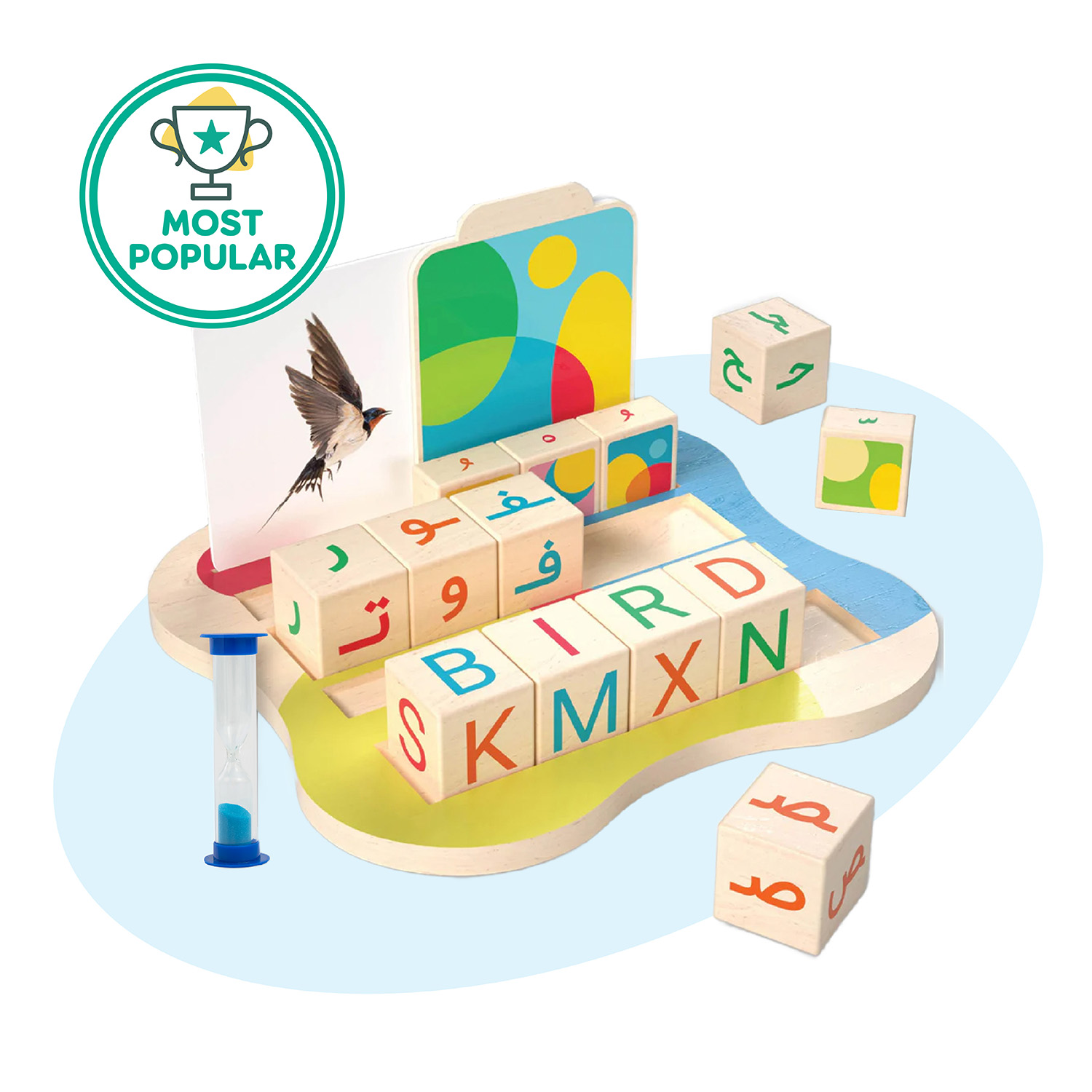 Bimbly - Spell And Match Game - 82 Pcs