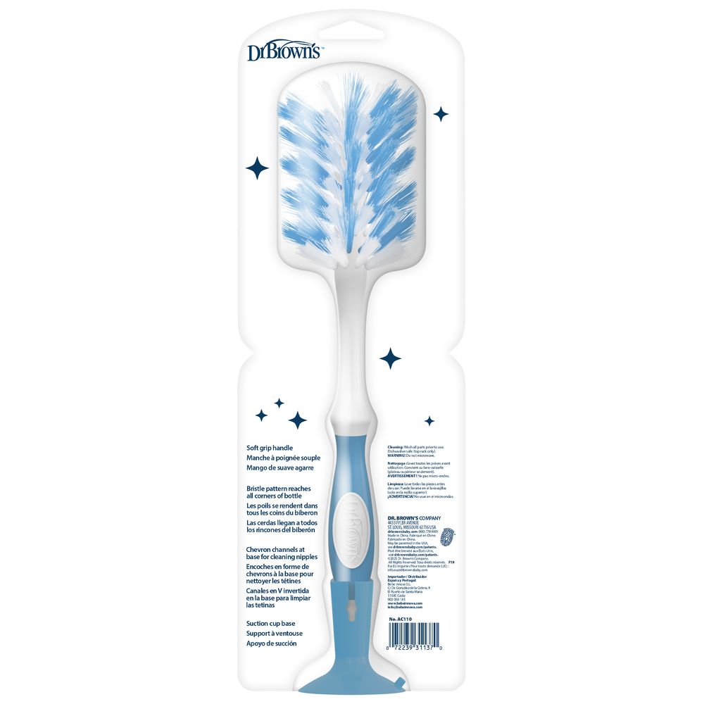 دكتور براونز فرشاة تنظيف الرضاعات إصدار جديد
